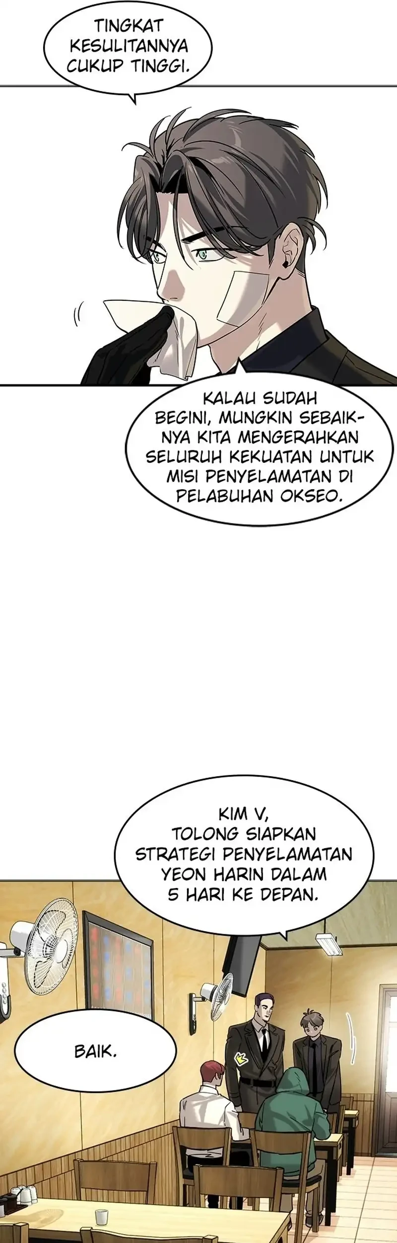 The Childe Chapter 61 - halaman 32