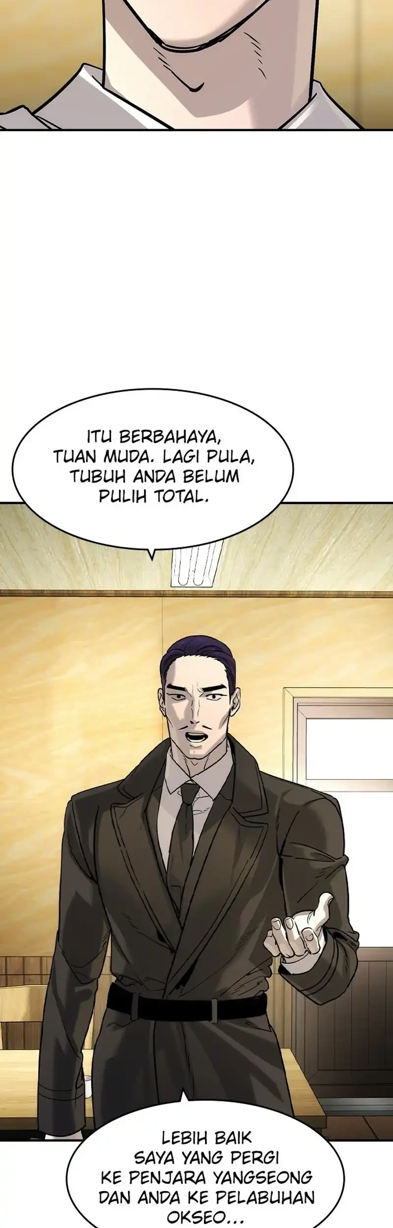 The Childe Chapter 61 - halaman 36