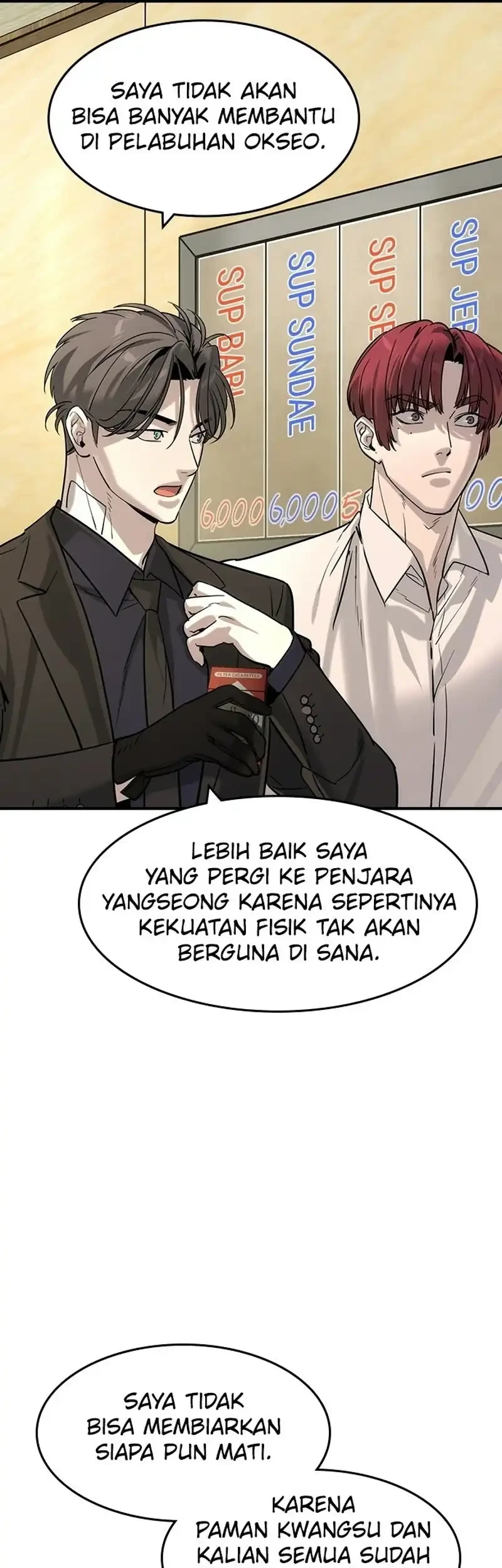 The Childe Chapter 61 - halaman 38