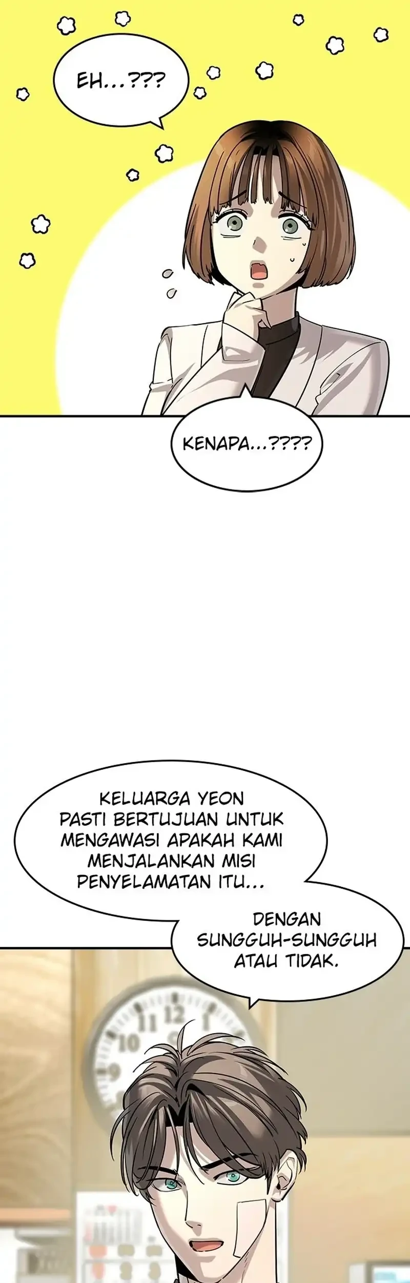 The Childe Chapter 61 - halaman 50