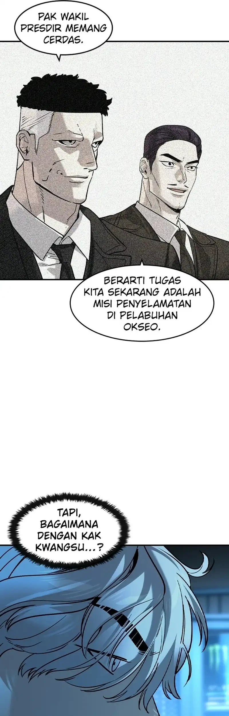 The Childe Chapter 61 - halaman 8