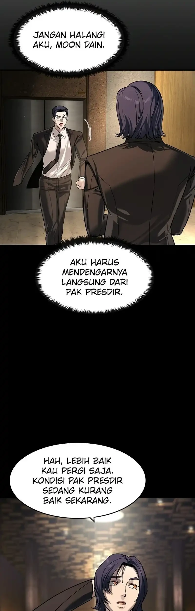 The Childe Chapter 62 - halaman 17
