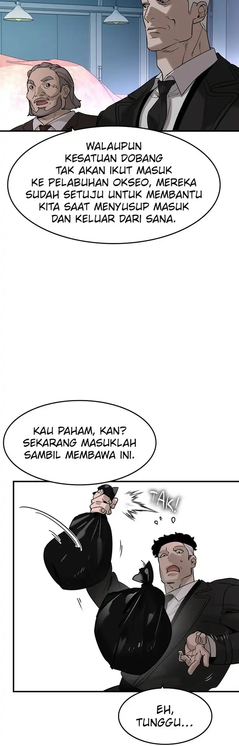 The Childe Chapter 62 - halaman 30