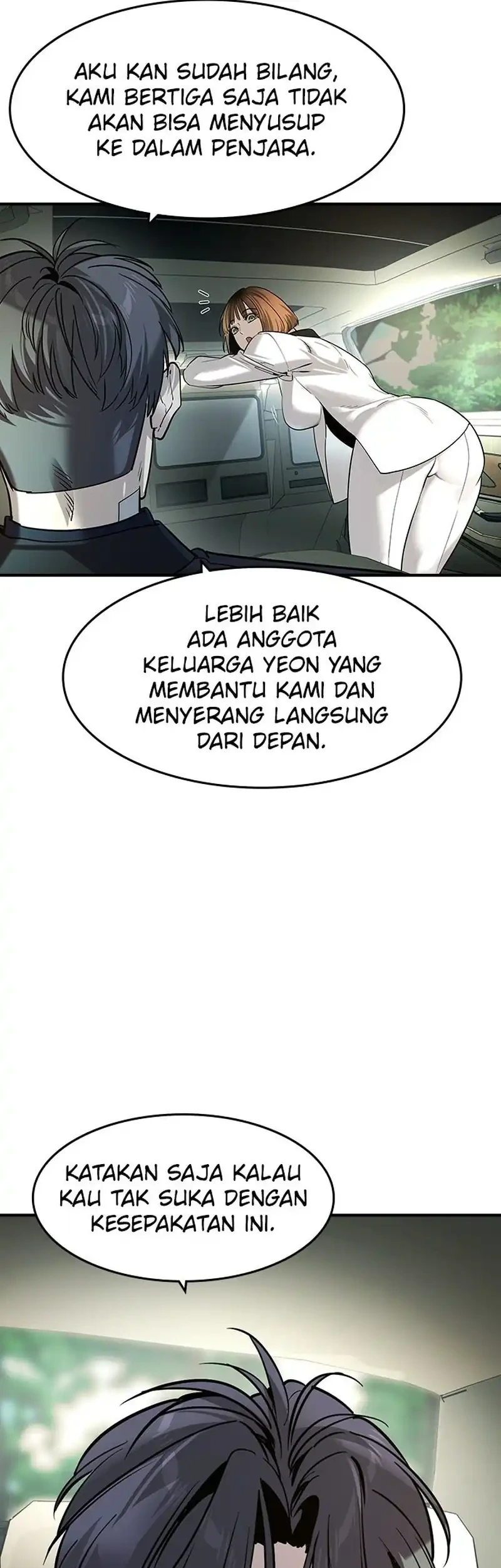 The Childe Chapter 62 - halaman 41