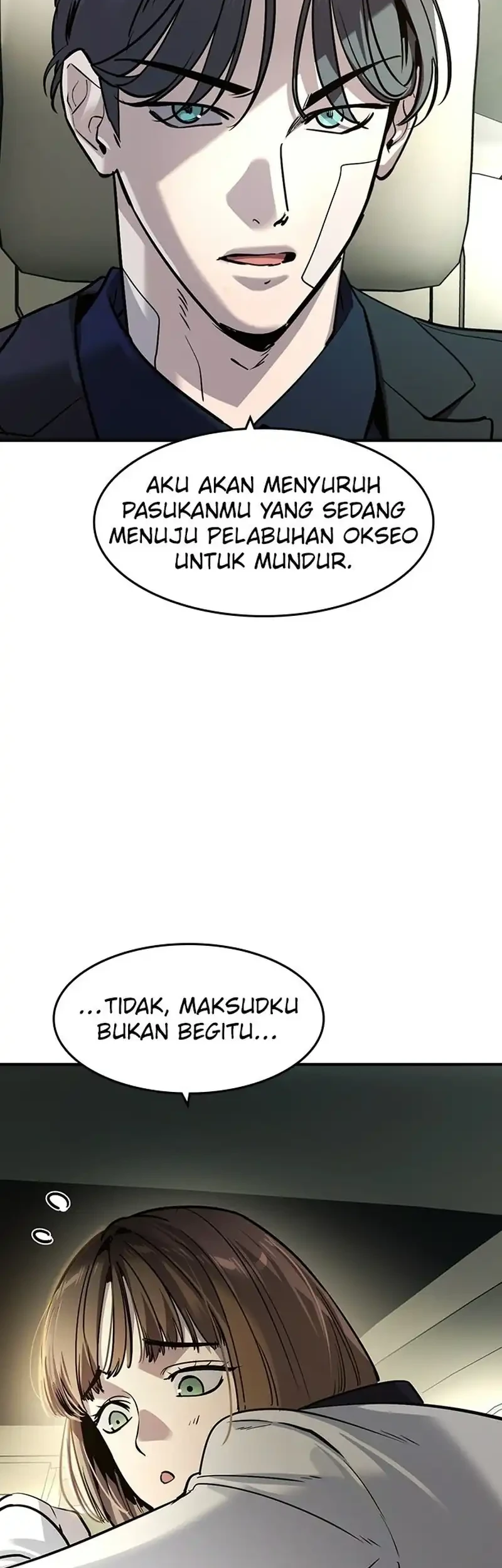 The Childe Chapter 62 - halaman 42