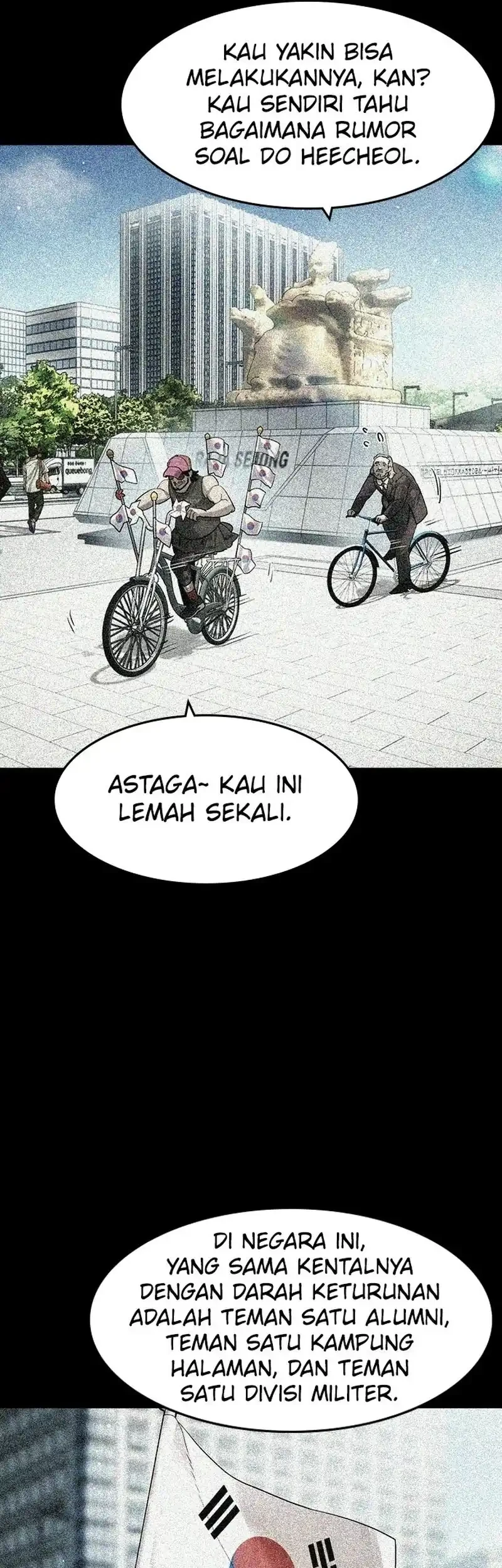 The Childe Chapter 63 - halaman 11