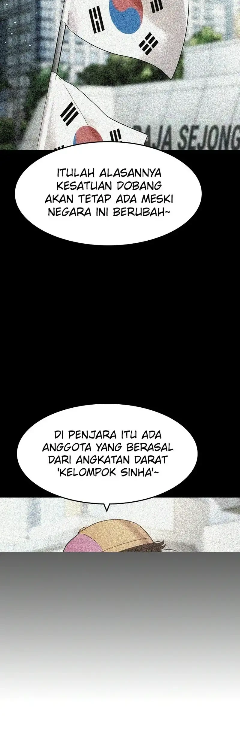 The Childe Chapter 63 - halaman 12
