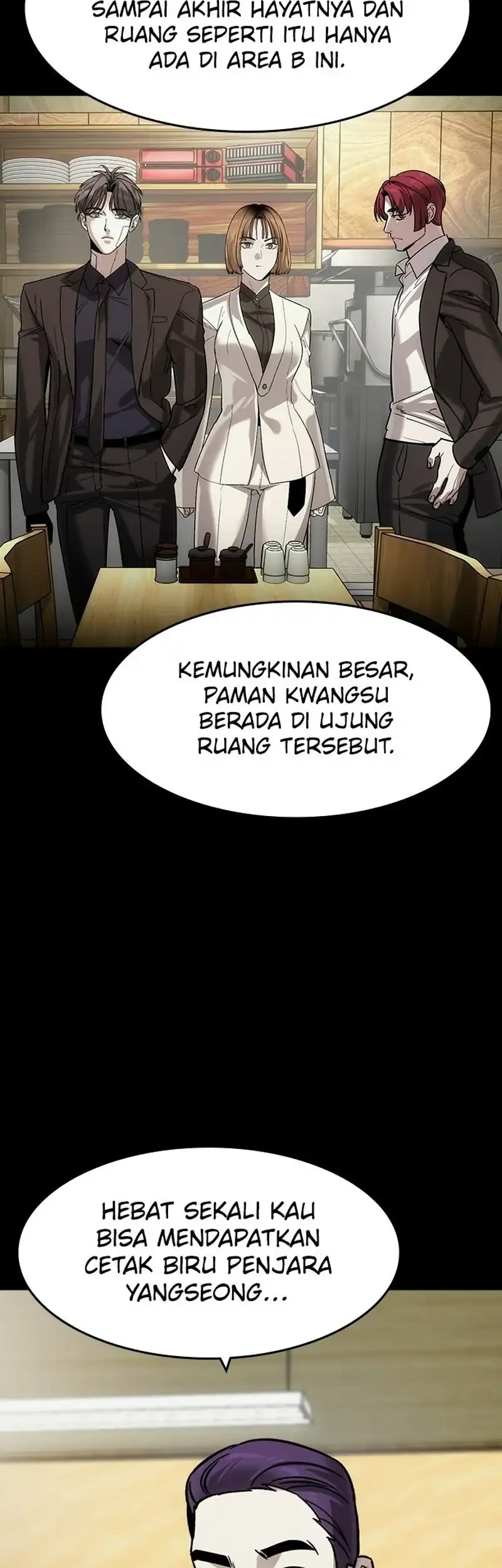 The Childe Chapter 63 - halaman 3