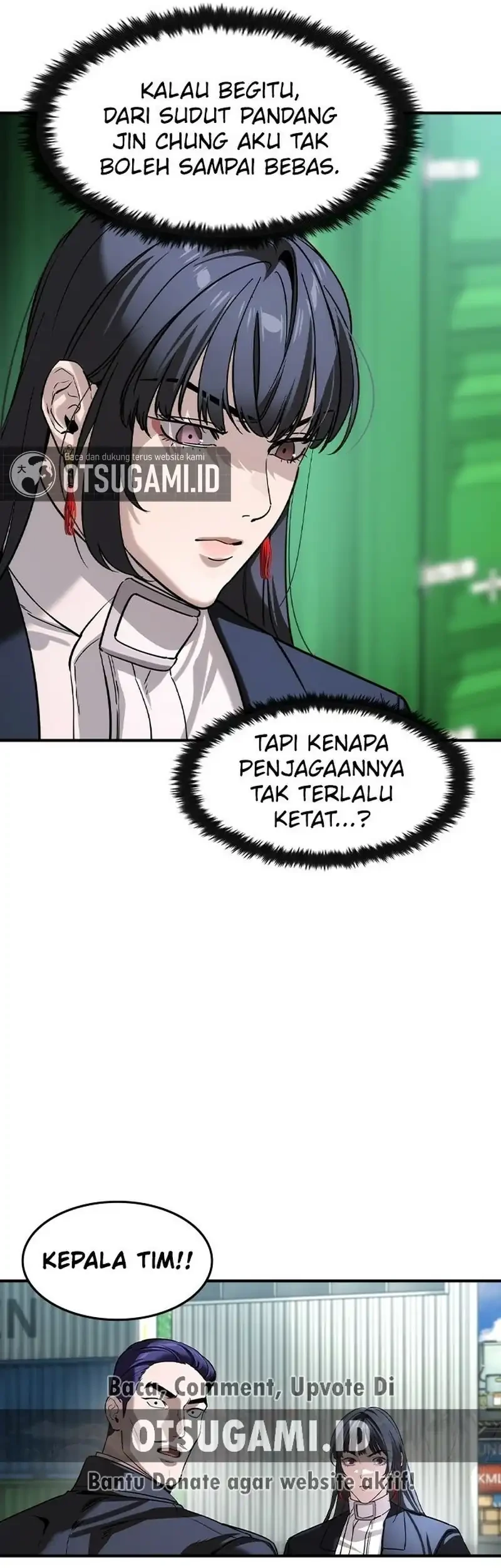 The Childe Chapter 67 - halaman 25