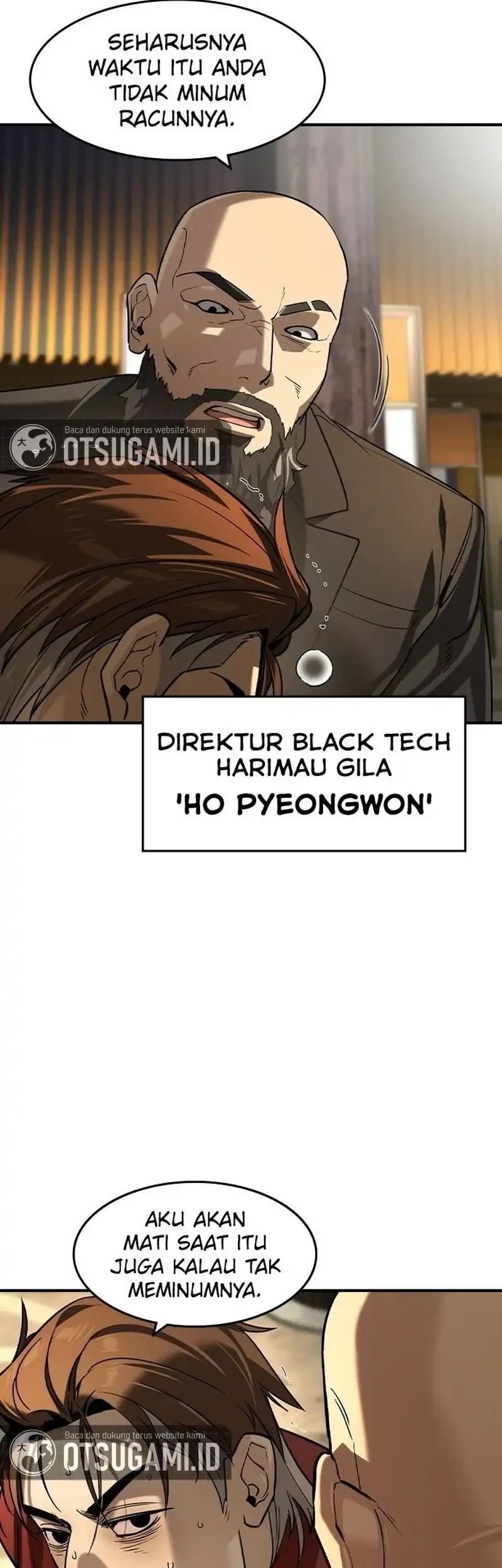 The Childe Chapter 68 - halaman 19