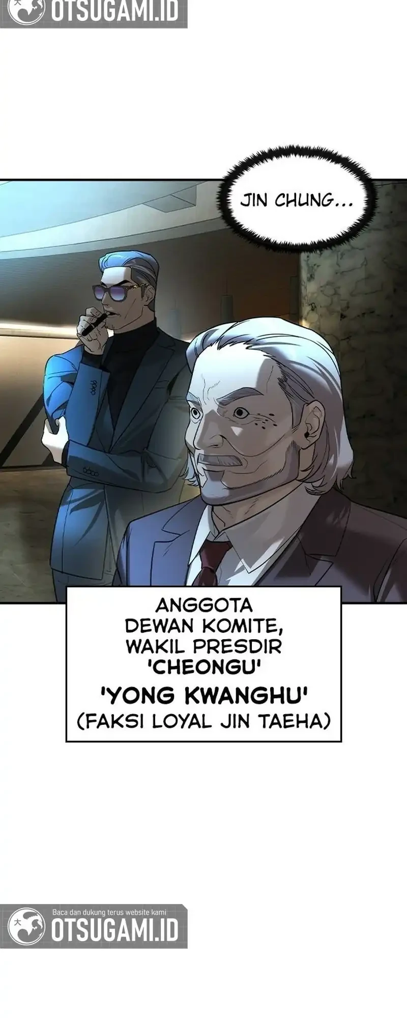 The Childe Chapter 69 - halaman 15