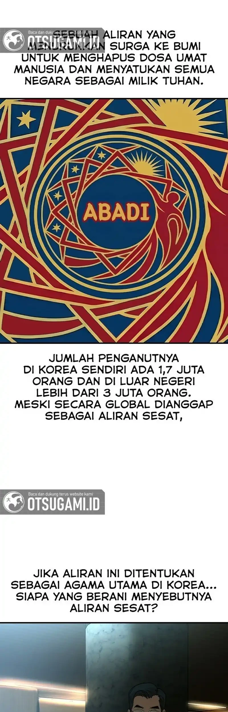The Childe Chapter 69 - halaman 5