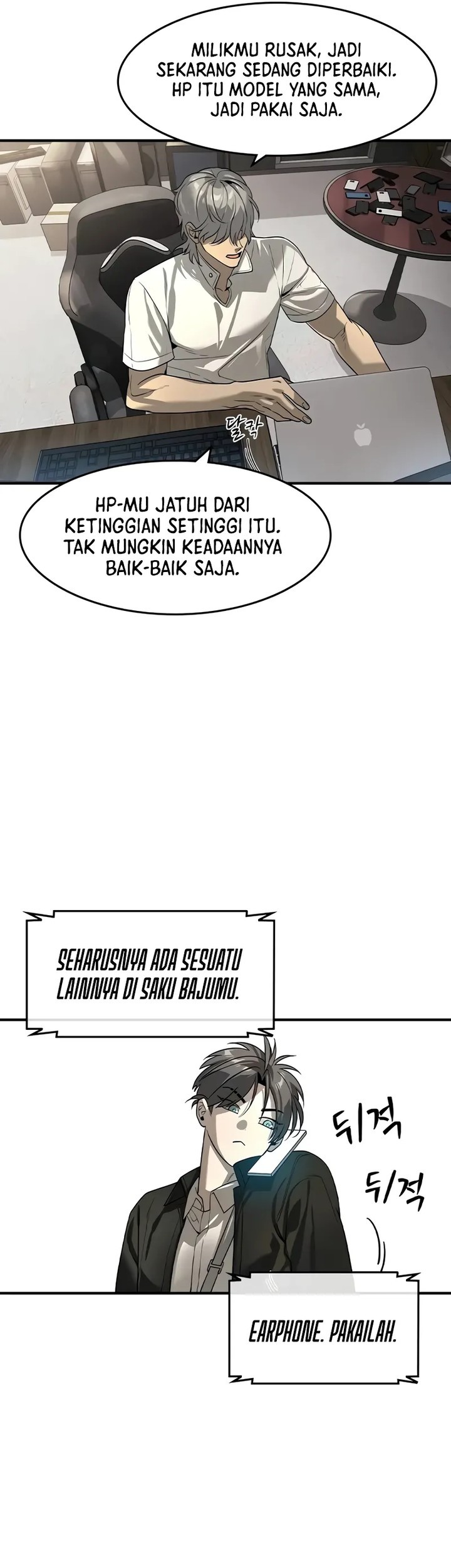 The Childe Chapter 7 - halaman 21