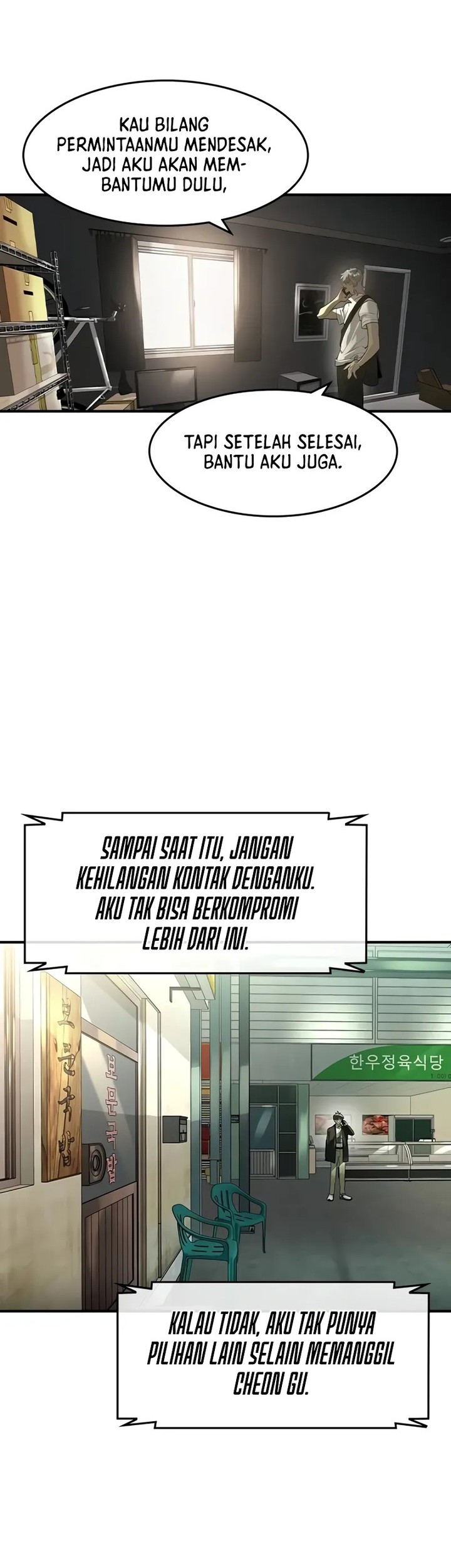 The Childe Chapter 7 - halaman 28