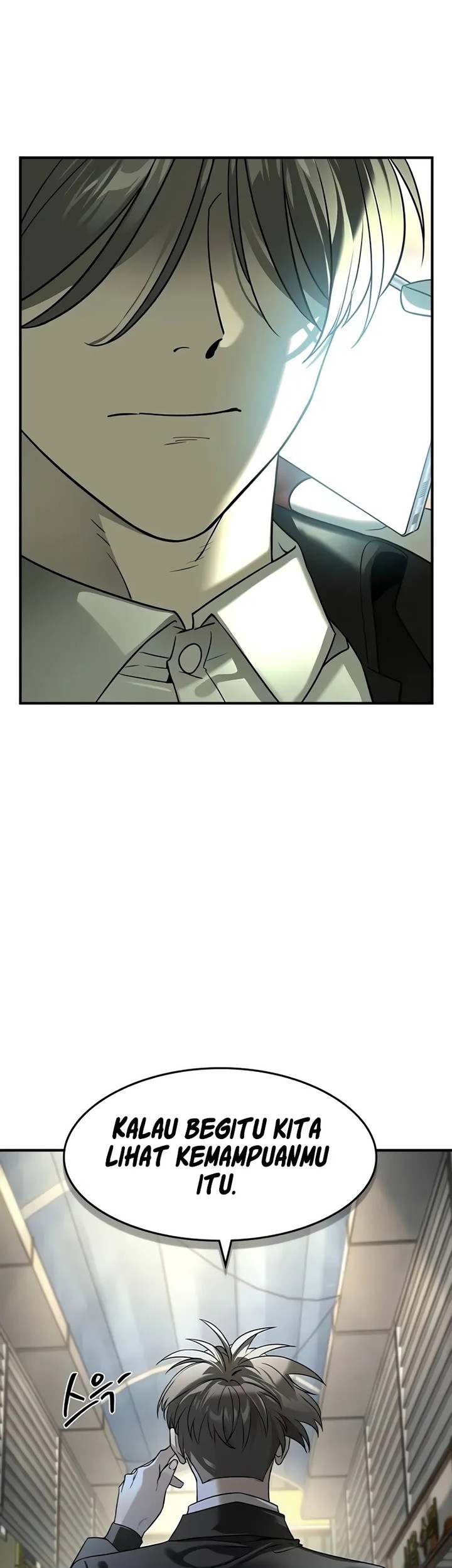 The Childe Chapter 7 - halaman 29