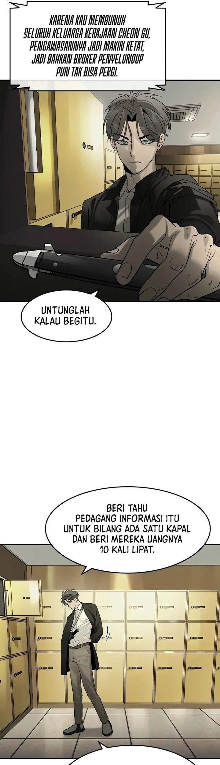 The Childe Chapter 7 - halaman 41