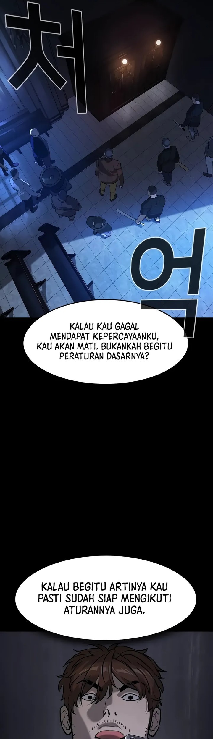 The Childe Chapter 7 - halaman 53