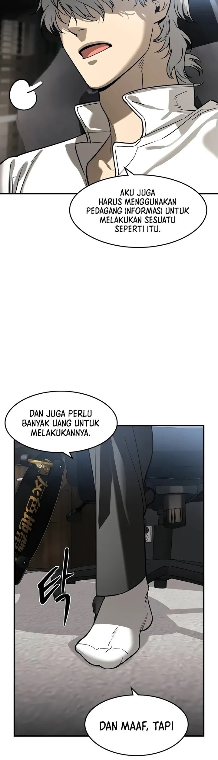 The Childe Chapter 7 - halaman 8