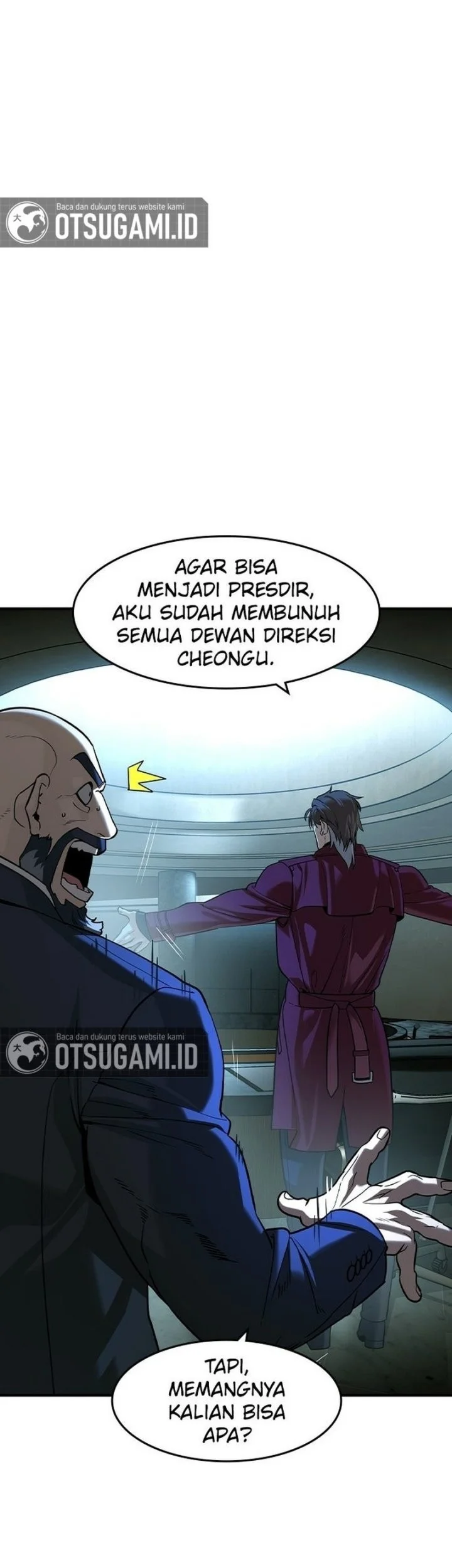 The Childe Chapter 70 - halaman 10
