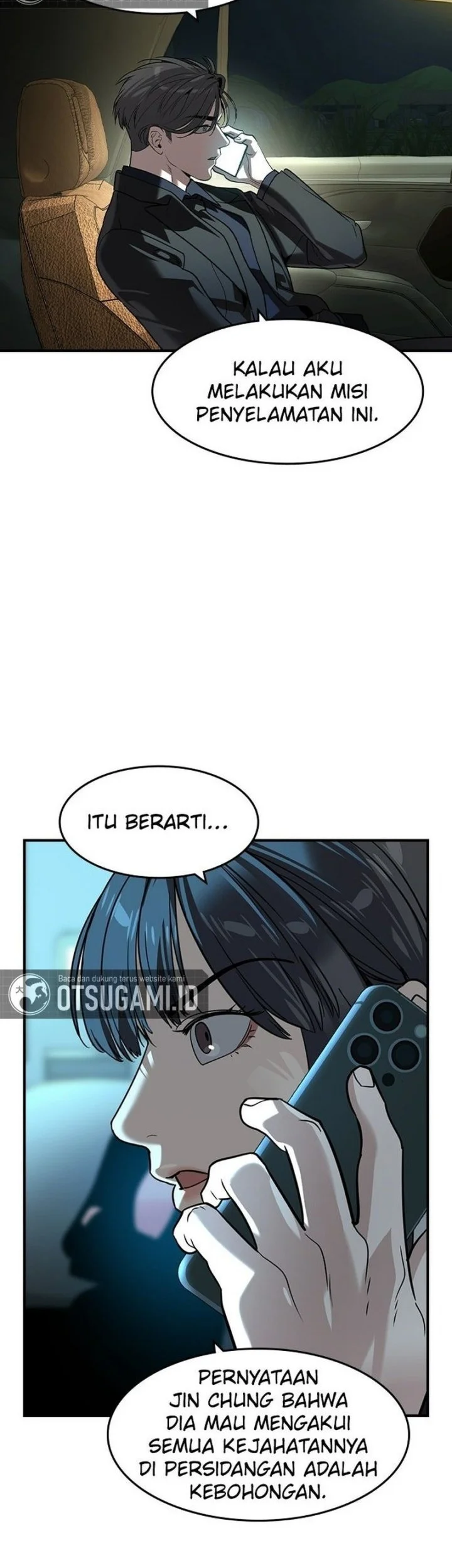 The Childe Chapter 70 - halaman 31