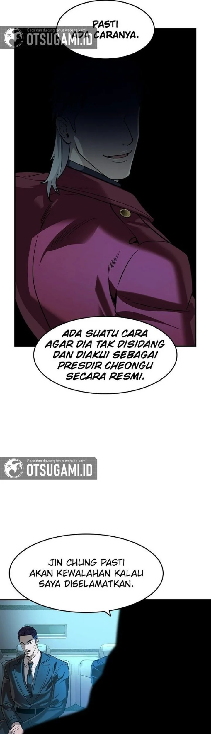 The Childe Chapter 70 - halaman 33