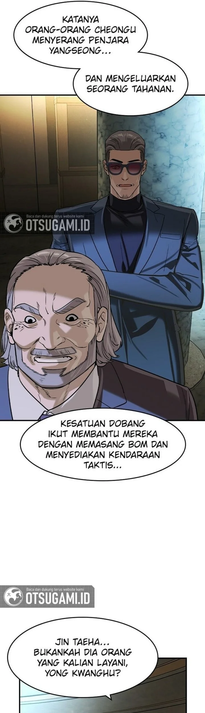 The Childe Chapter 70 - halaman 51