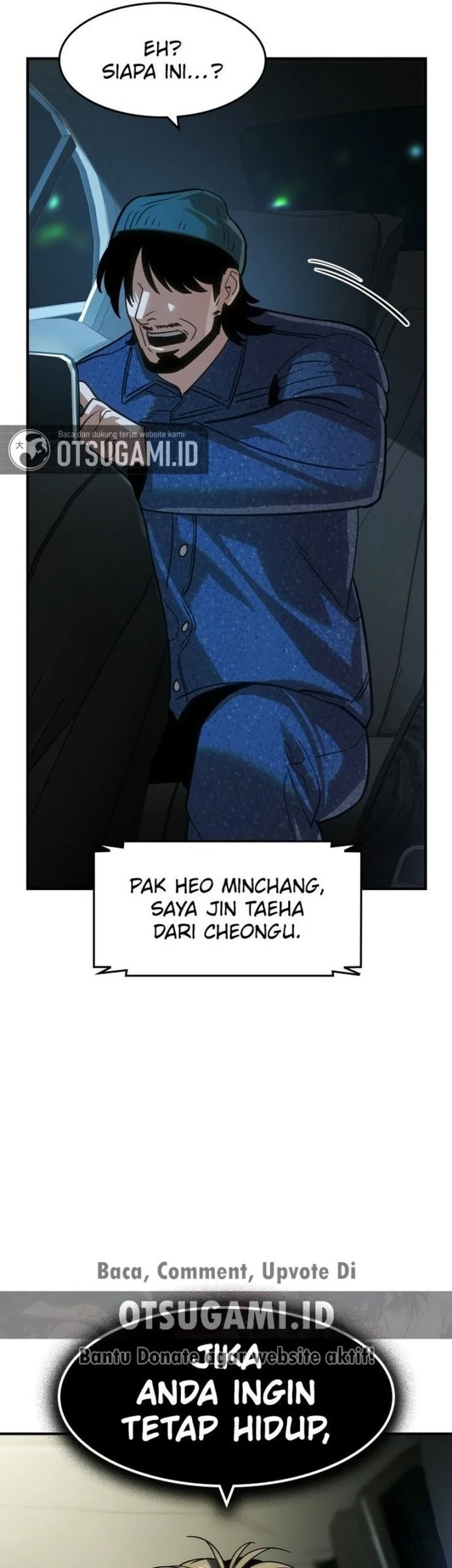 The Childe Chapter 70 - halaman 66