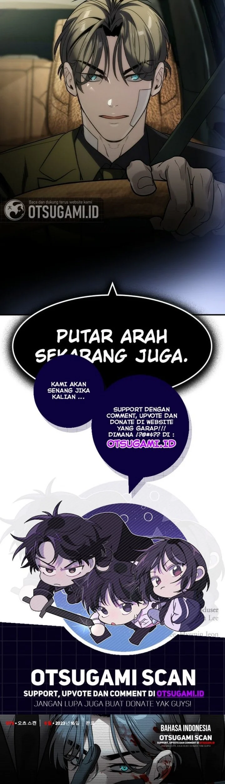 The Childe Chapter 70 - halaman 67
