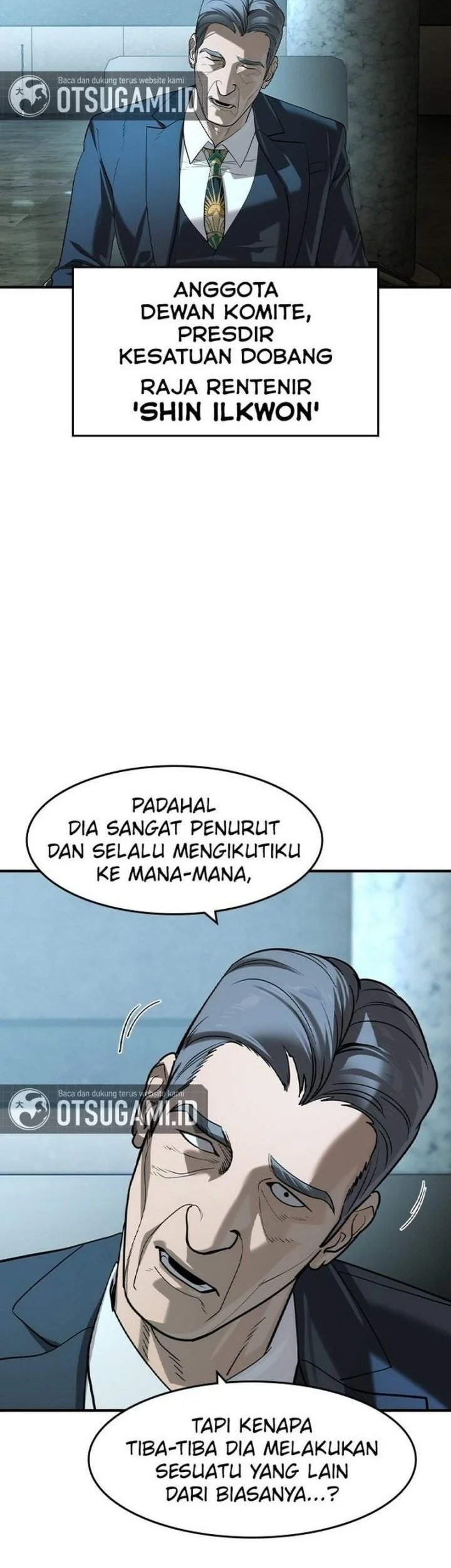 The Childe Chapter 71 - halaman 16