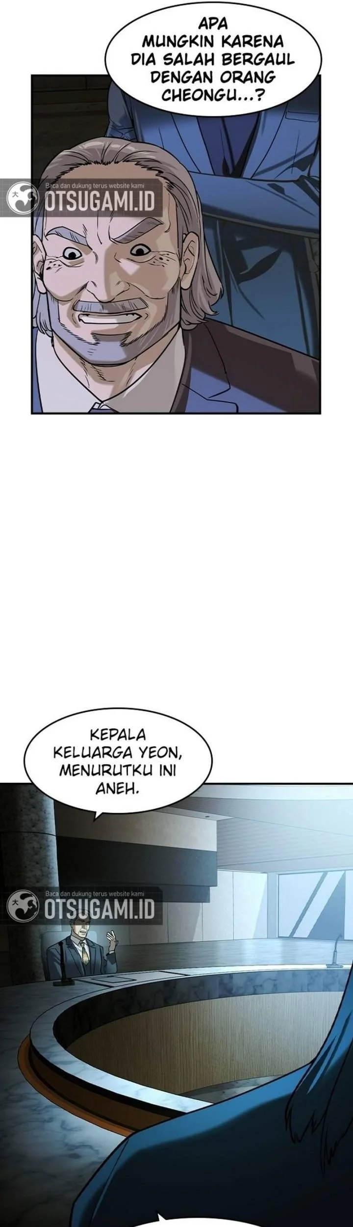 The Childe Chapter 71 - halaman 18