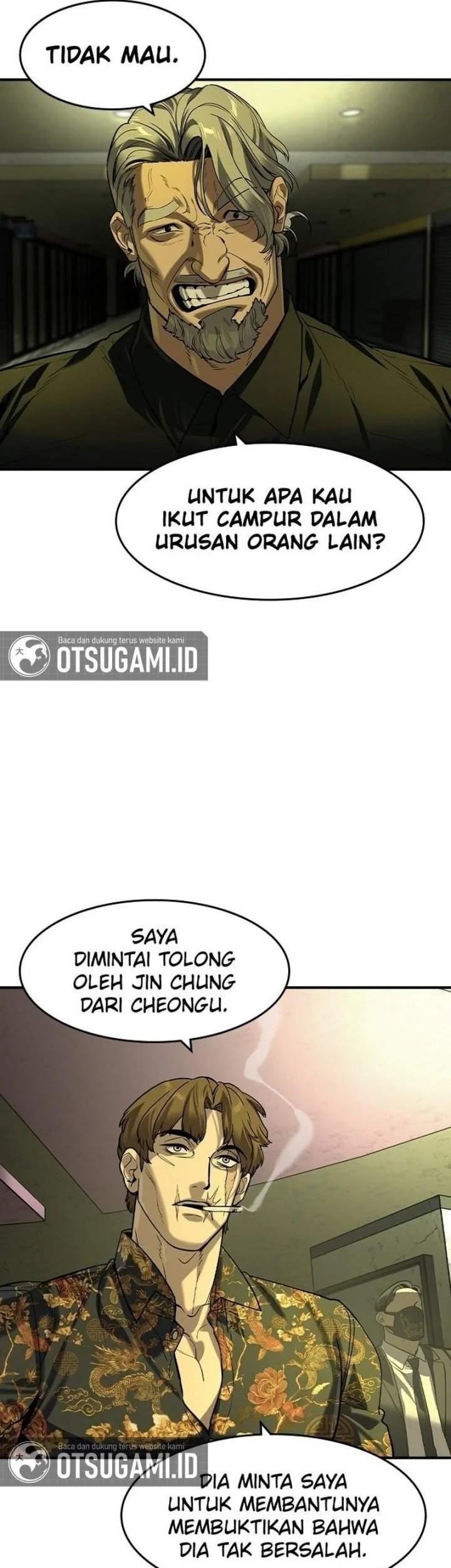 The Childe Chapter 71 - halaman 35