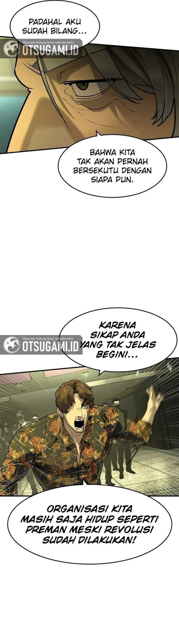 The Childe Chapter 71 - halaman 38
