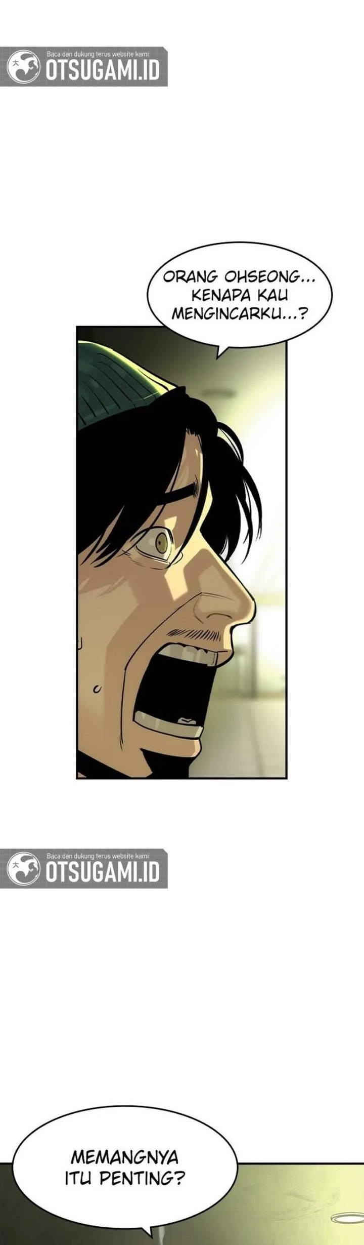 The Childe Chapter 71 - halaman 8