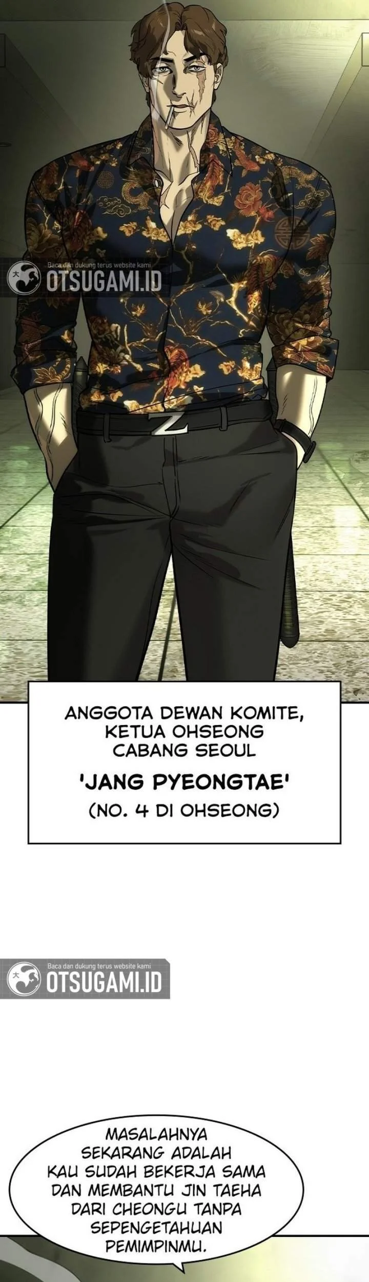 The Childe Chapter 71 - halaman 9