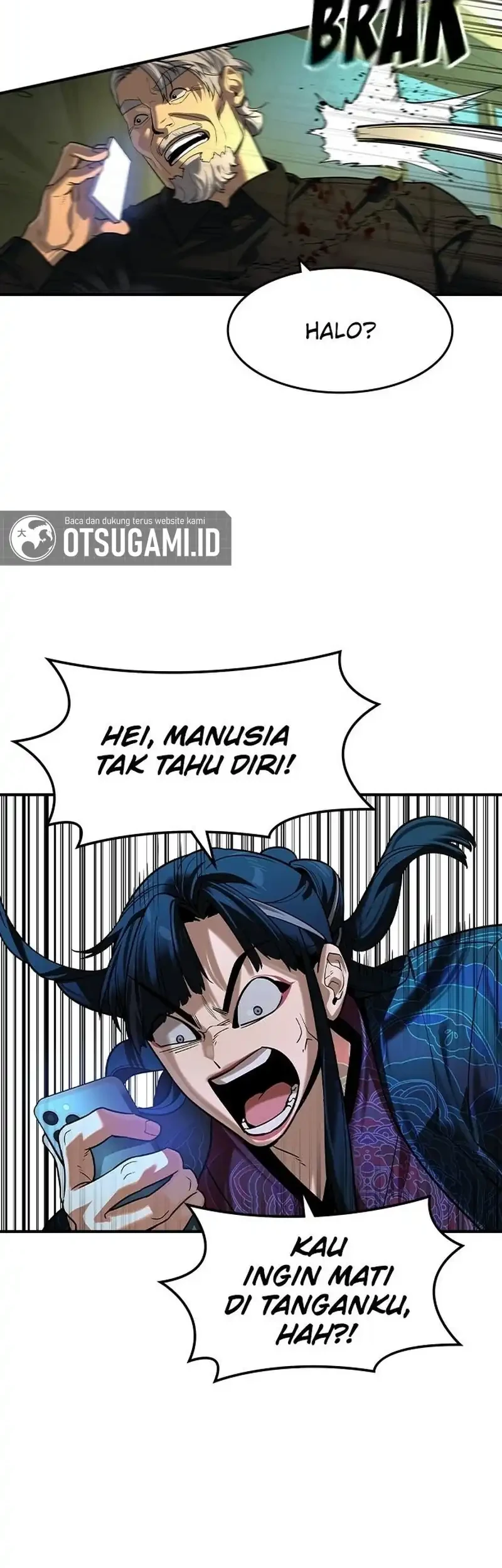 The Childe Chapter 72 - halaman 20