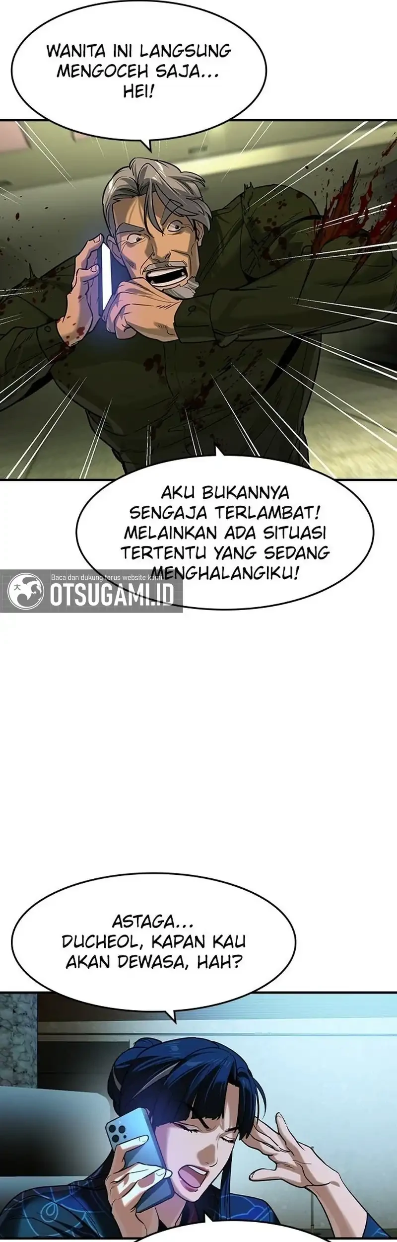 The Childe Chapter 72 - halaman 22