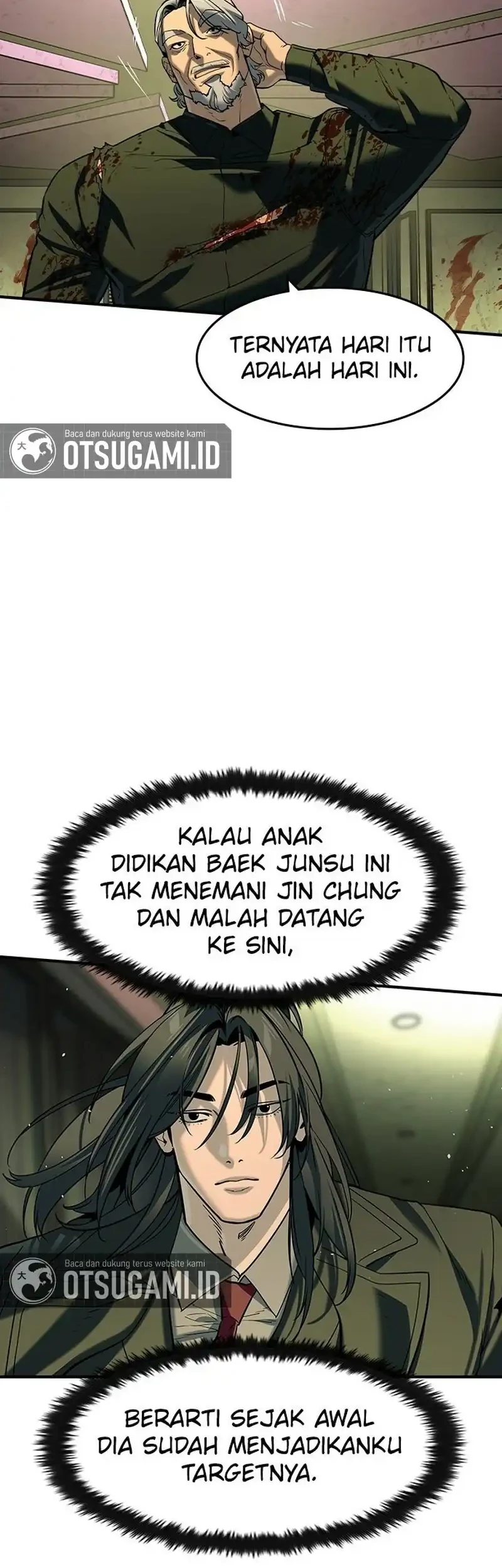 The Childe Chapter 73 - halaman 11
