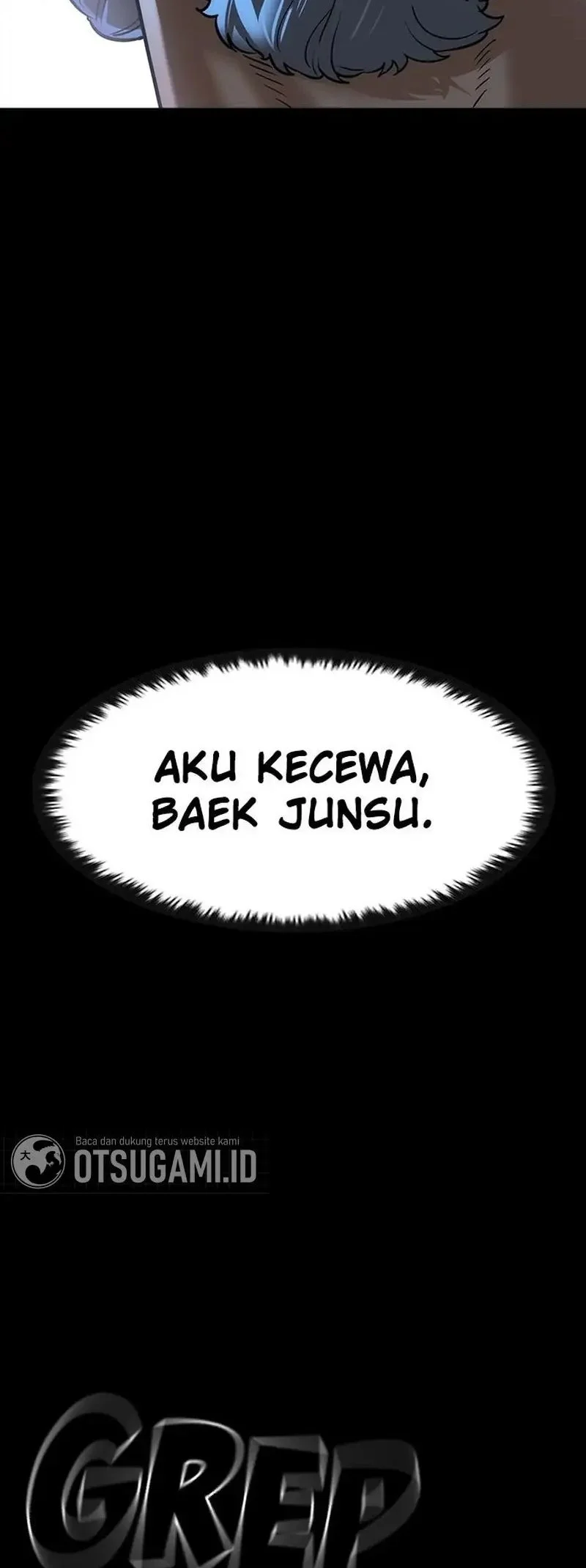 The Childe Chapter 75 - halaman 22
