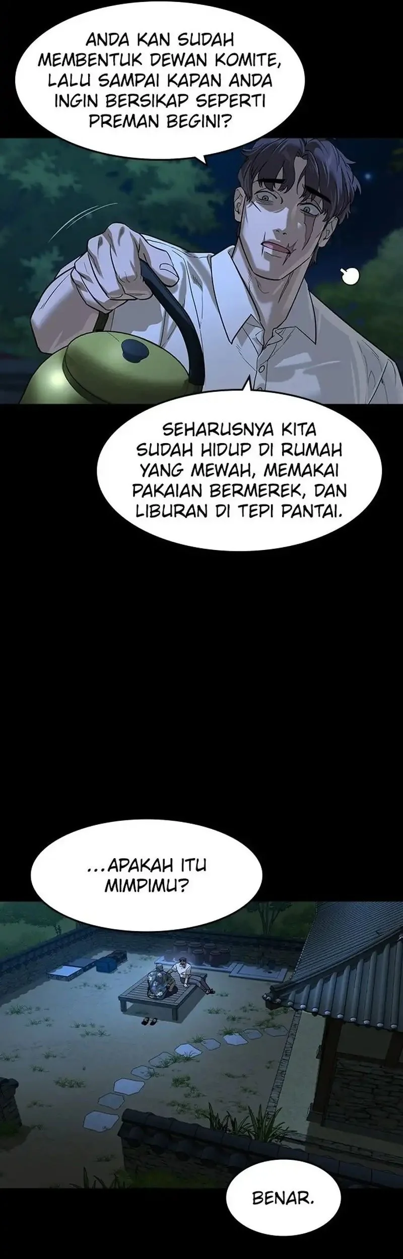 The Childe Chapter 75 - halaman 3