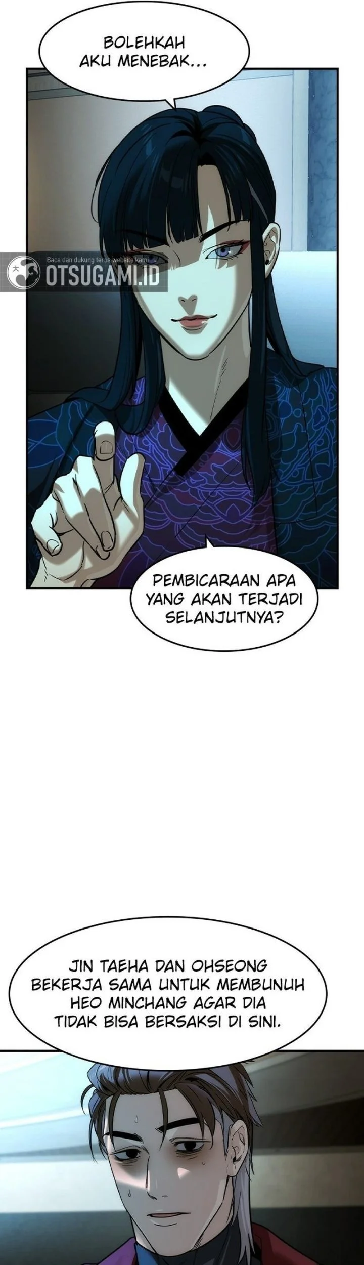 The Childe Chapter 76 - halaman 52