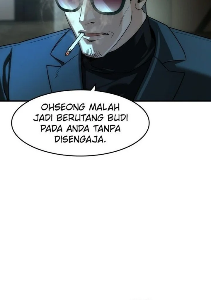 The Childe Chapter 76 - halaman 66