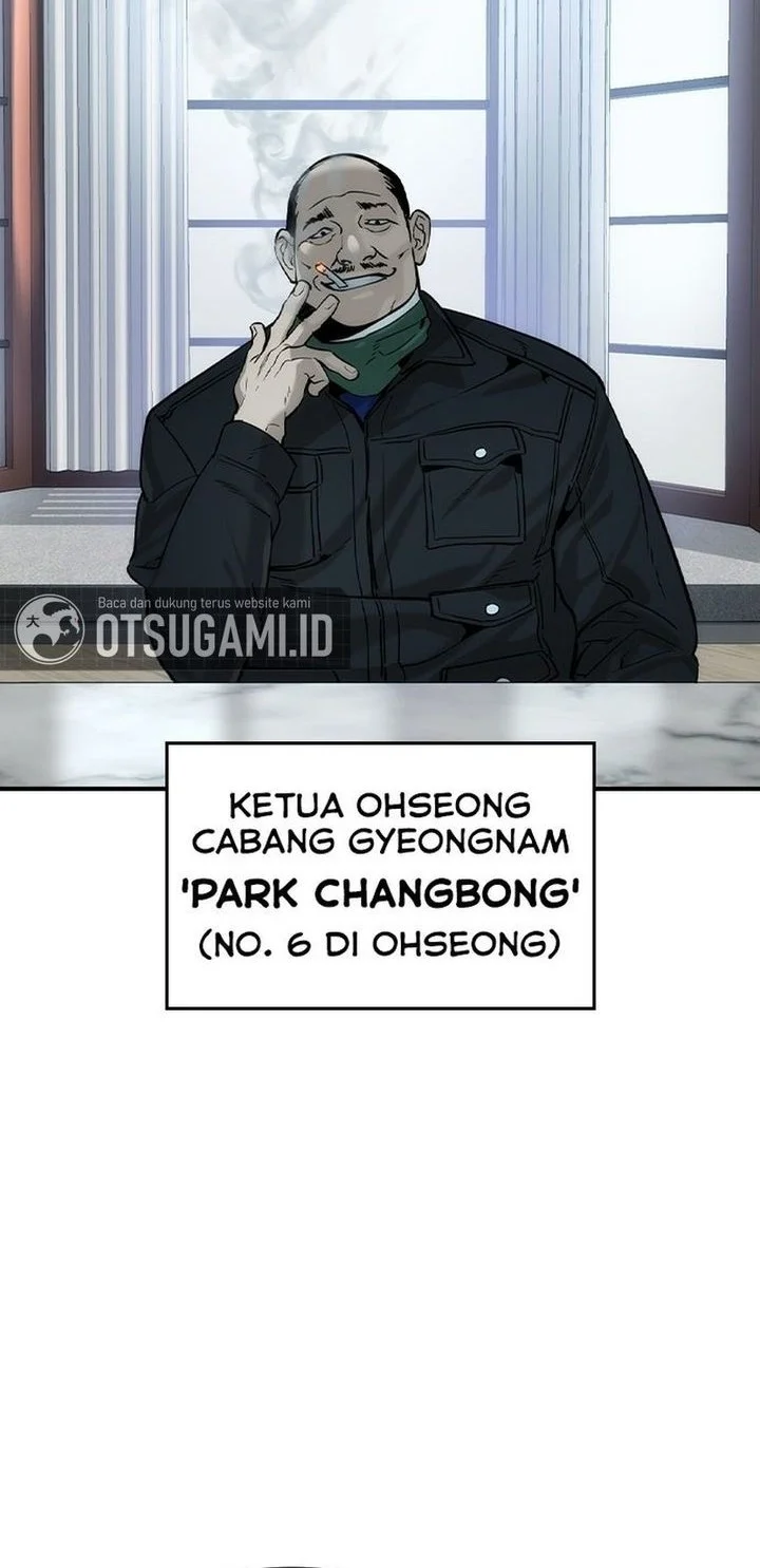 The Childe Chapter 77 - halaman 20