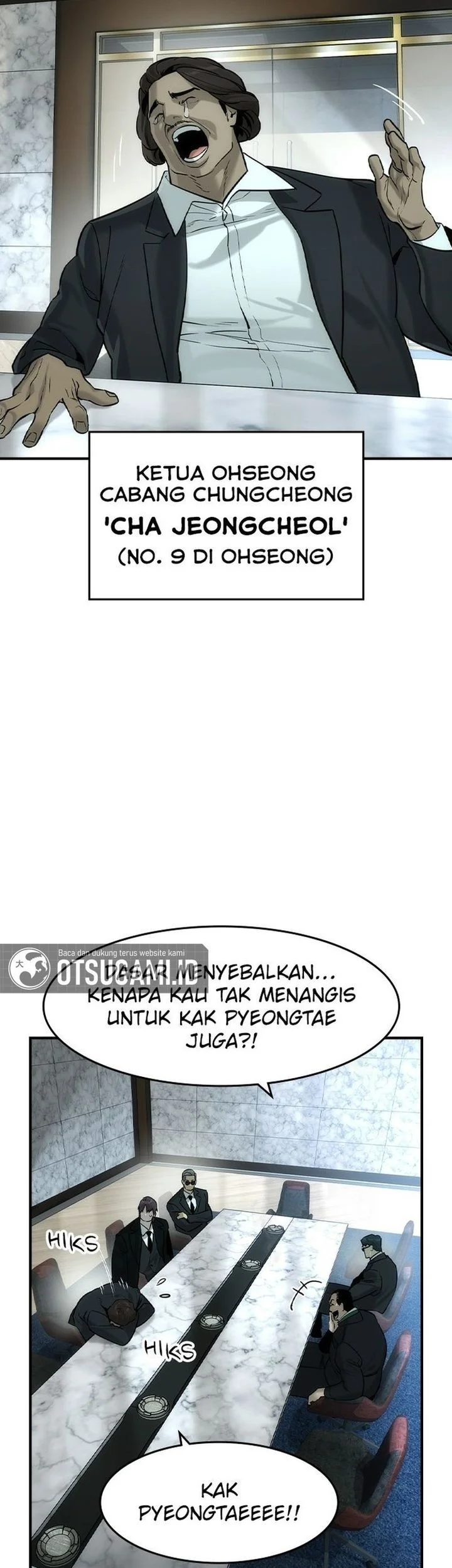 The Childe Chapter 77 - halaman 23