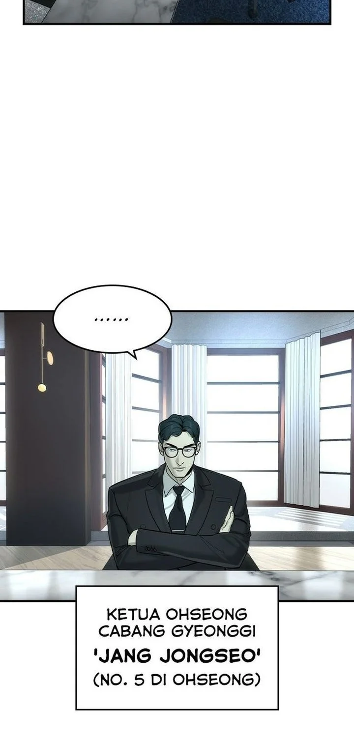 The Childe Chapter 77 - halaman 24