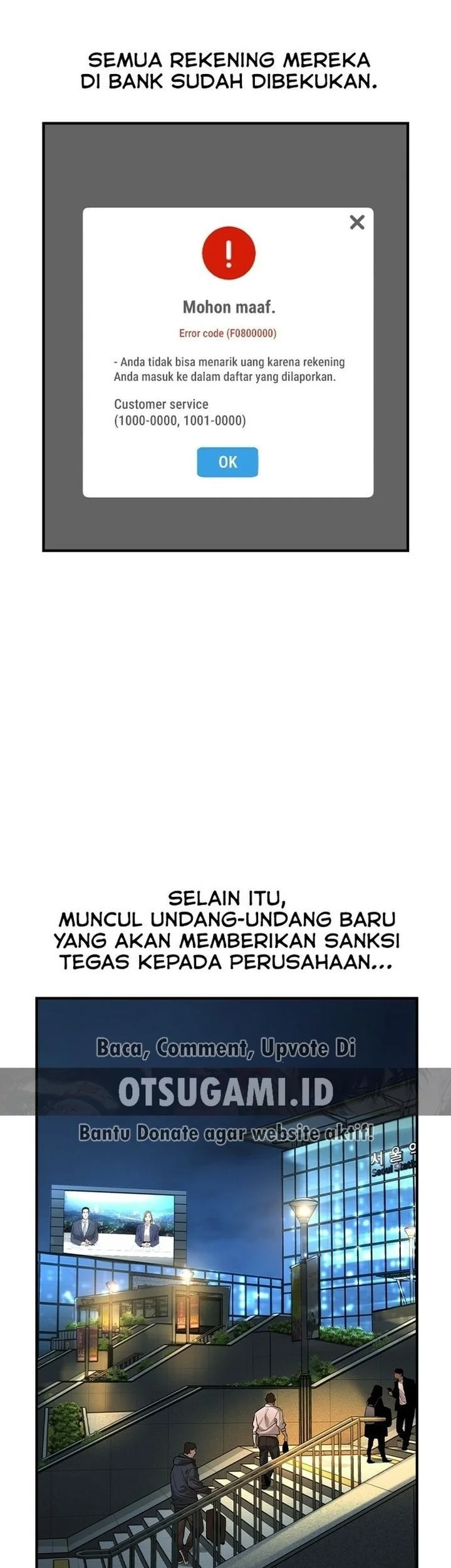 The Childe Chapter 77 - halaman 7