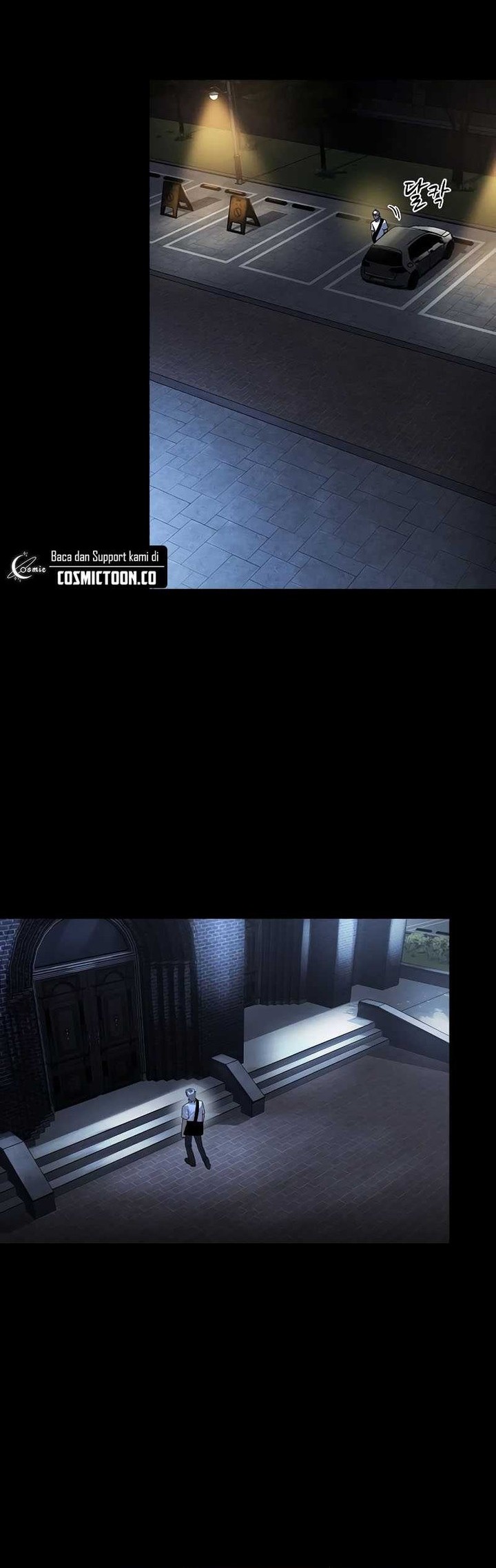 The Childe Chapter 8 - halaman 24