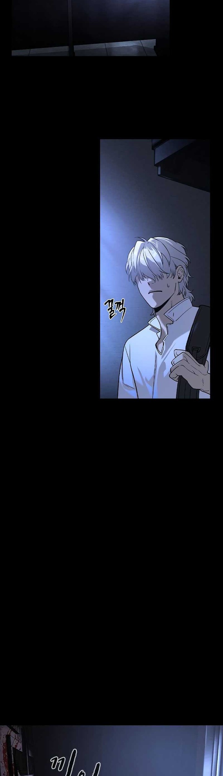 The Childe Chapter 8 - halaman 27