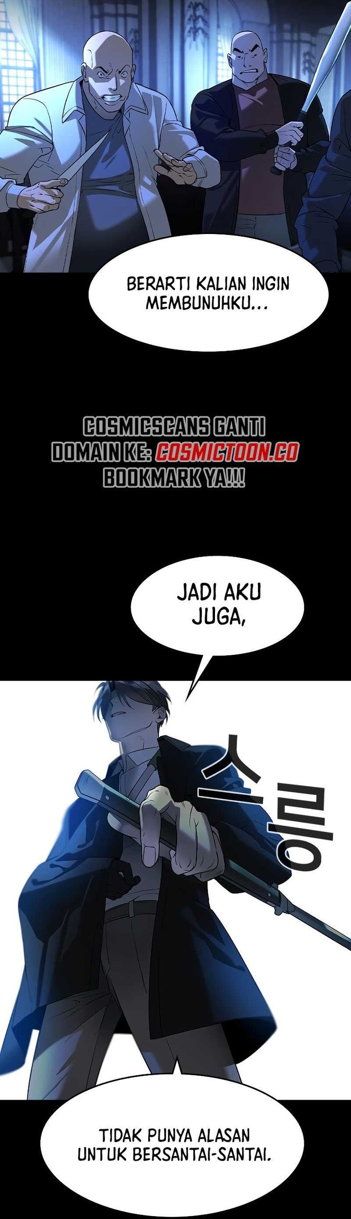 The Childe Chapter 8 - halaman 3