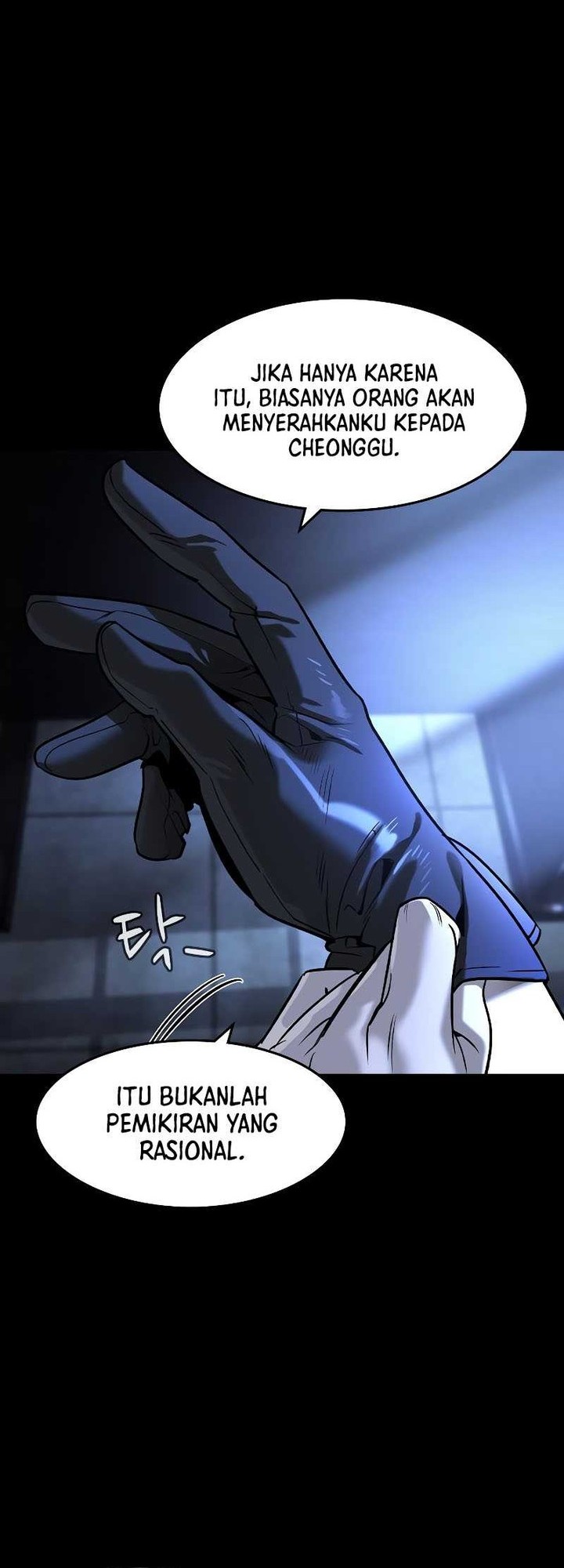 The Childe Chapter 8 - halaman 38