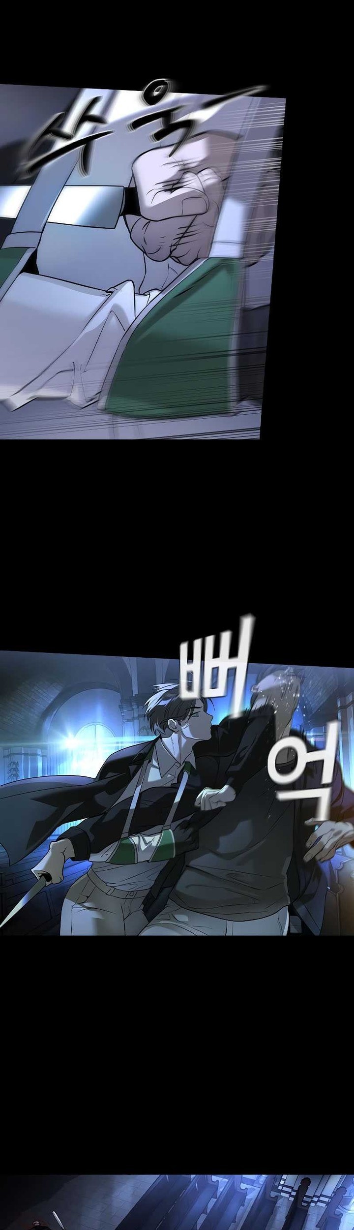The Childe Chapter 8 - halaman 9